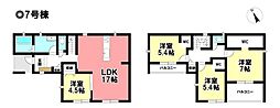 Livele Ｇarden.S  新築戸建 あま市七宝町鷹居 全8棟