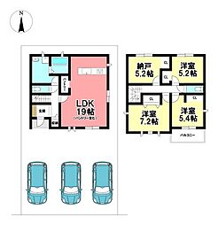FIRST TOWN 新築戸建 港区佐野2丁目