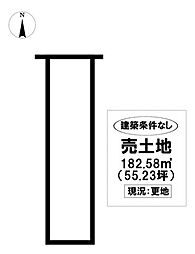 売土地　港区川園1丁目