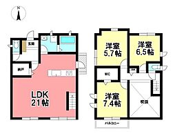 中古戸建　あま市七宝町鯰橋6丁目