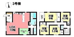 AVANTIA 新築戸建 中川区万場4丁目 全4棟