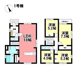 新築戸建　中村区日比津町1丁目　全2棟