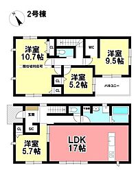 KEIAI 新築戸建 中川区千音寺3丁目