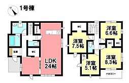 KEIAI 新築戸建 中川区千音寺3丁目