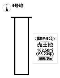 売土地　港区川園1丁目