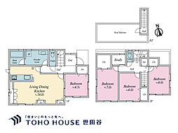 三鷹市井口4丁目 新築戸建 全1棟