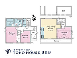 狛江市岩戸南2丁目新築戸建全2棟・1号棟