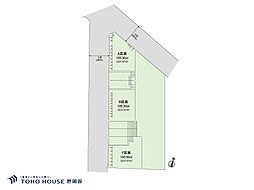 世田谷区岡本3丁目 売地 全6-A