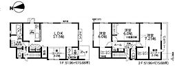 調布市深大寺元町4丁目 新築戸建 全3-1