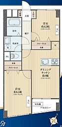 東中野フレンドマンション