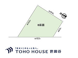 江戸川区西小岩3丁目 売地 全2-B