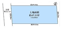 三鷹市大沢4丁目 売地 全1区画