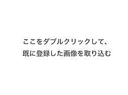 世田谷区等々力７丁目