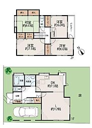 目黒区南3丁目 中古戸建