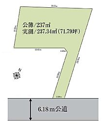 世田谷区上野毛2丁目 売地 全1区画