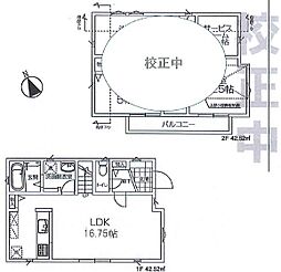 調布市深大寺北町5丁目 新築戸建全1棟