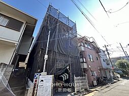 中野区南台4丁目 新築戸建 全1棟