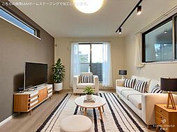 世田谷区千歳台5丁目 中古戸建