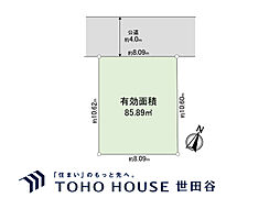 目黒区下目黒6丁目 売地 全1区画