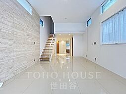 世田谷区上馬3丁目 中古戸建