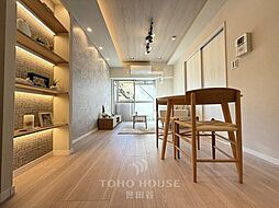 ライオンズマンション上野毛第2