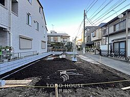 品川区平塚1丁目 新築戸建 全1棟