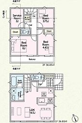 調布市下石原1丁目 新築戸建 全1区画