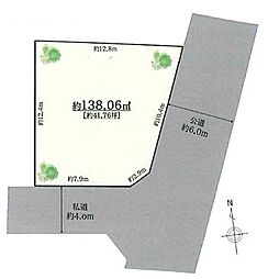 世田谷区祖師谷5丁目 売地 全1区画