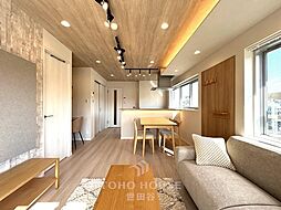 牛込中央マンション