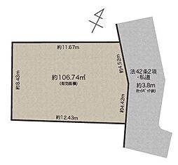 文京区向丘2丁目 売地 全1区画