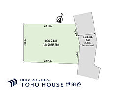 文京区向丘2丁目 売地 全1区画