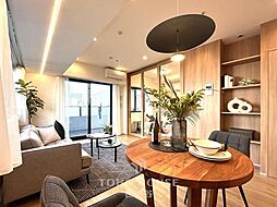 アトラス渋谷公園通り