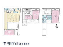 世田谷区代沢1丁目 中古戸建