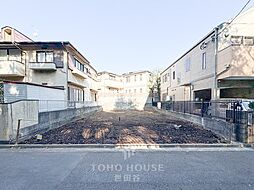 目黒区東が丘2丁目 売地 全1区画