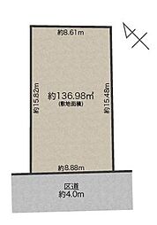 目黒区東が丘2丁目 売地 全1区画