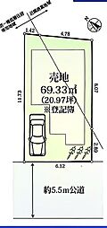 狛江市和泉本町3丁目 売地 全1区画