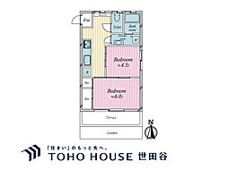 ライラックハイツ