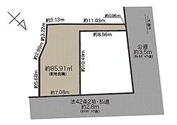 品川区荏原2丁目 売地 全1区画