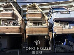 調布市染地2丁目 中古戸建