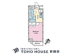 ロイヤルアメニティ白金