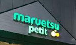 新宿区高田馬場3丁目 土地