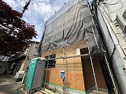 品川区西品川1丁目 新築戸建 全1棟