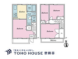タウンハウス行徳