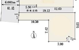 世田谷区祖師谷６丁目の土地