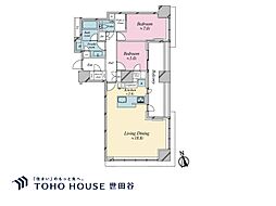 クラッシィタワー新宿御苑