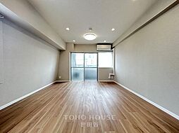 宮園キャピタルマンション