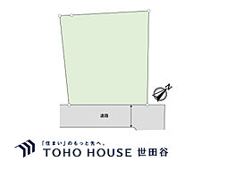狛江市和泉本町2丁目 売地 全1区画