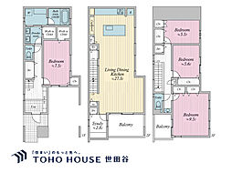 世田谷区弦巻3丁目 新築戸建 全1区画