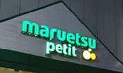 シティタワー新宿新都心