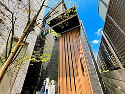 世田谷区中町２丁目